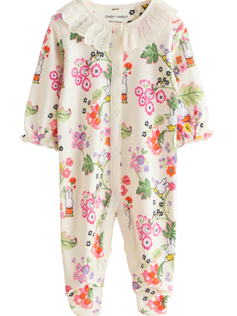 Пижама Next, разноцветный
Пижама Next, разноцветный