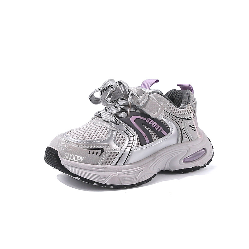 Детские кроссовки для бега с низким верхом, устойчивые к истиранию, легкие, амортизирующие, дышащие, нескользящие SNOOPY, фиолетовый
Детские кроссовки для бега с низким верхом, устойчивые к истиранию, легкие, амортизирующие, дышащие, нескользящие SNOOPY, фиолетовый