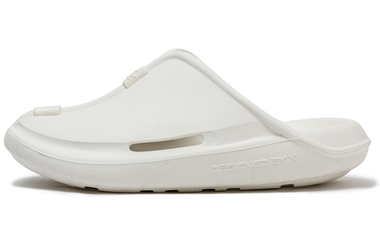 Шлепанцы Shaolin Collection мужские белые Xtep
Шлепанцы Shaolin Collection мужские белые Xtep