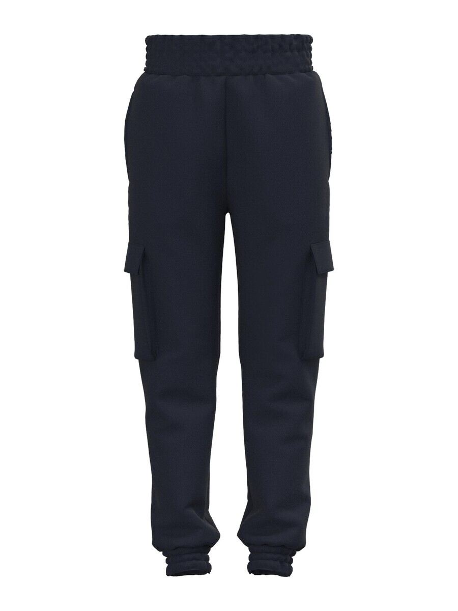 Брюки NAME IT Tapered Pants, цвет Sapphire
Брюки NAME IT Tapered Pants, цвет Sapphire