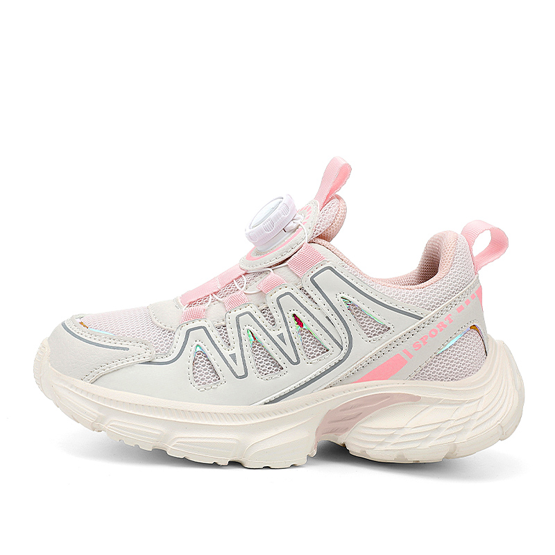 Кроссовки для бега для детей с низким верхом, устойчивые к истиранию, отскоку, легкие, амортизирующие, сбалансированные JIAFEIMAO, розовый
Кроссовки для бега для детей с низким верхом, устойчивые к истиранию, отскоку, легкие, амортизирующие, сбалансированные JIAFEIMAO, розовый