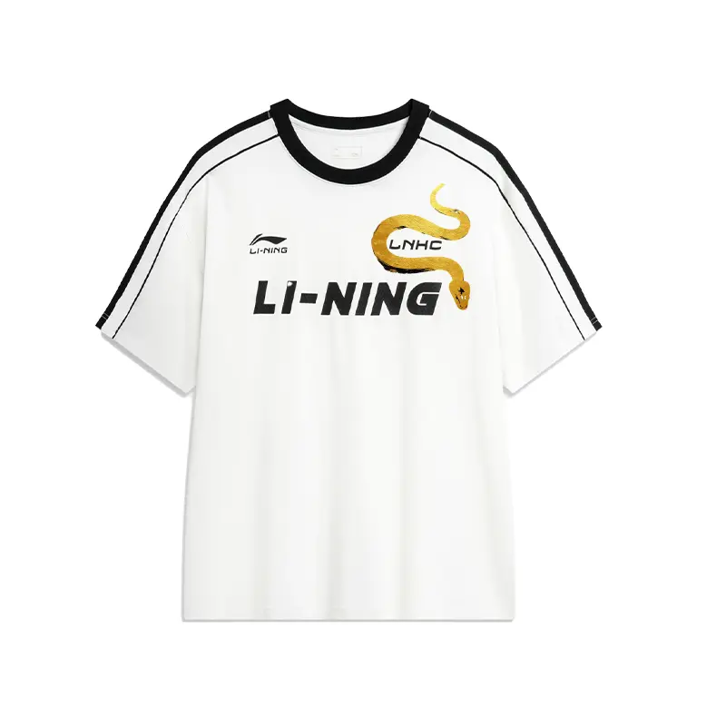 LINING Футболка унисекс белая, Белый, LINING Футболка унисекс белая
LINING Футболка унисекс белая, Белый, LINING Футболка унисекс белая