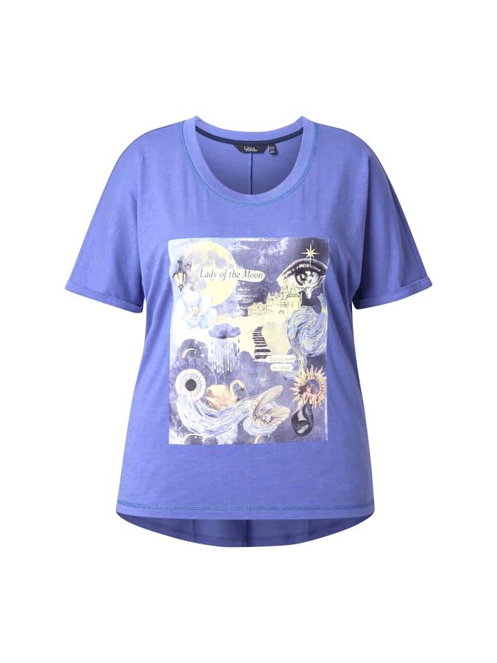 Футболка Ulla Popken, лавандовый
Футболка Ulla Popken, лавандовый