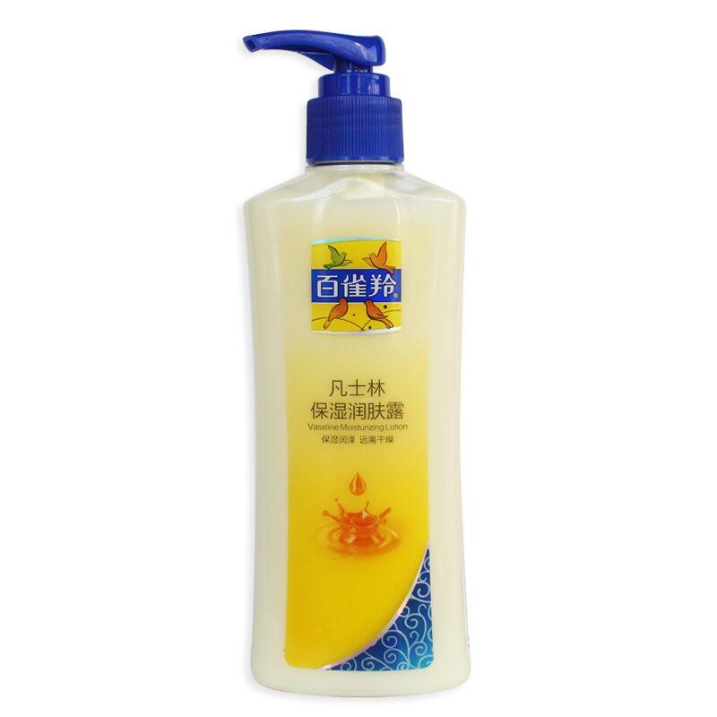 Классический восстанавливающий увлажняющий лосьон для увлажнения и питания 60g/200g/200g*2/200g*3 PECHOIN
Классический восстанавливающий увлажняющий лосьон для увлажнения и питания 60g/200g/200g*2/200g*3 PECHOIN