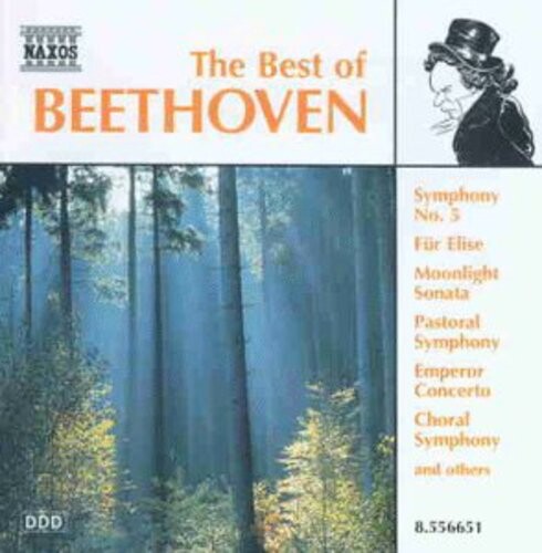 CD диск Beethoven: Best of Beethoven 
CD диск Beethoven: Best of Beethoven
