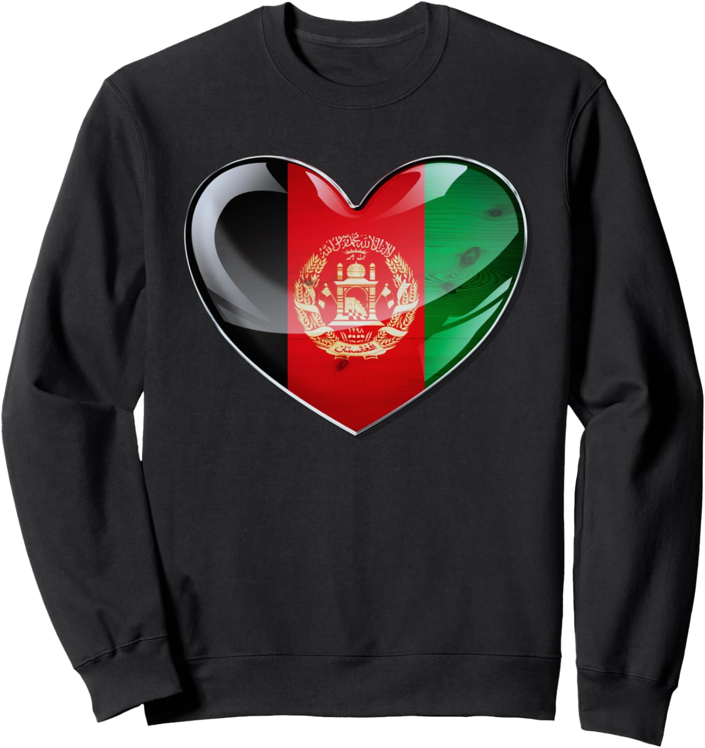 Толстовка с эмблемой флага Афганистана «Я люблю Heart of Oak» Afghanistan Patriotic Hearts, черный
Толстовка с эмблемой флага Афганистана «Я люблю Heart of Oak» Afghanistan Patriotic Hearts, черный