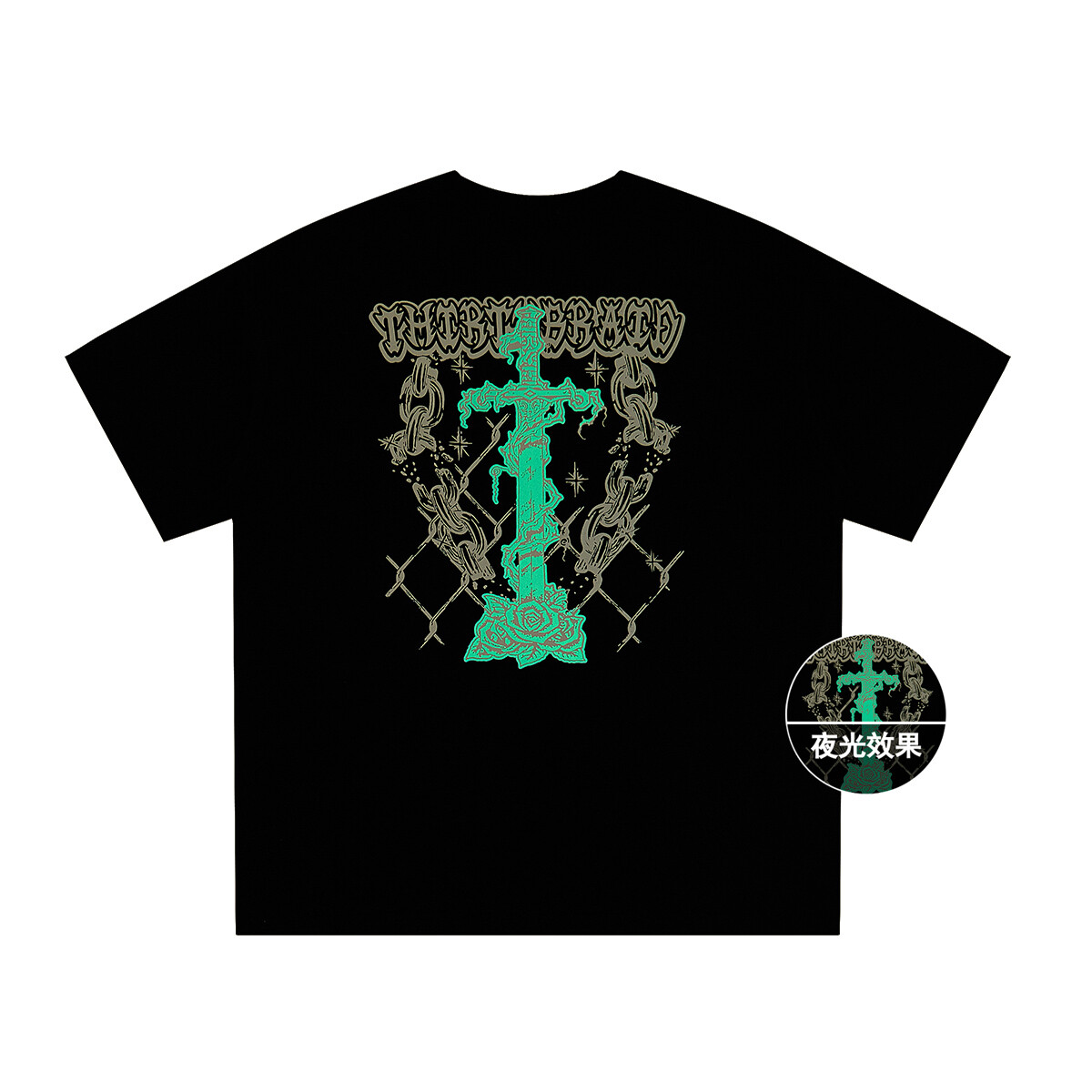 Футболка унисекс 30Braid, Белый 
Футболка унисекс 30Braid, Белый