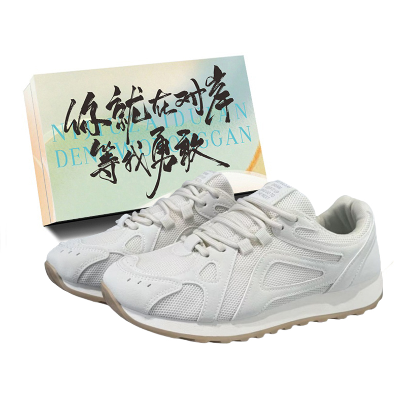 Дышащие низкие повседневные туфли для увеличения роста для мужчин JimiXiong, Beige+Box
Дышащие низкие повседневные туфли для увеличения роста для мужчин JimiXiong, Beige+Box