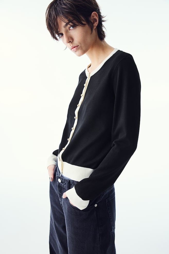 Вязаный кардиган H&M, мультиколор
Вязаный кардиган H&M, мультиколор