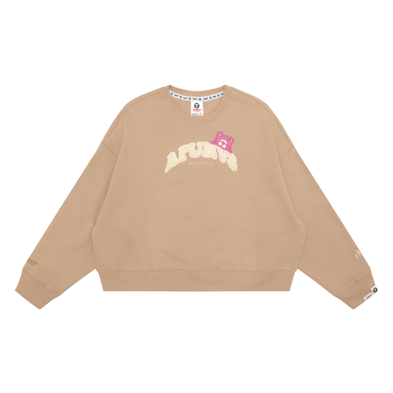 Свитшот женский Aape, коричневый
Свитшот женский Aape, коричневый