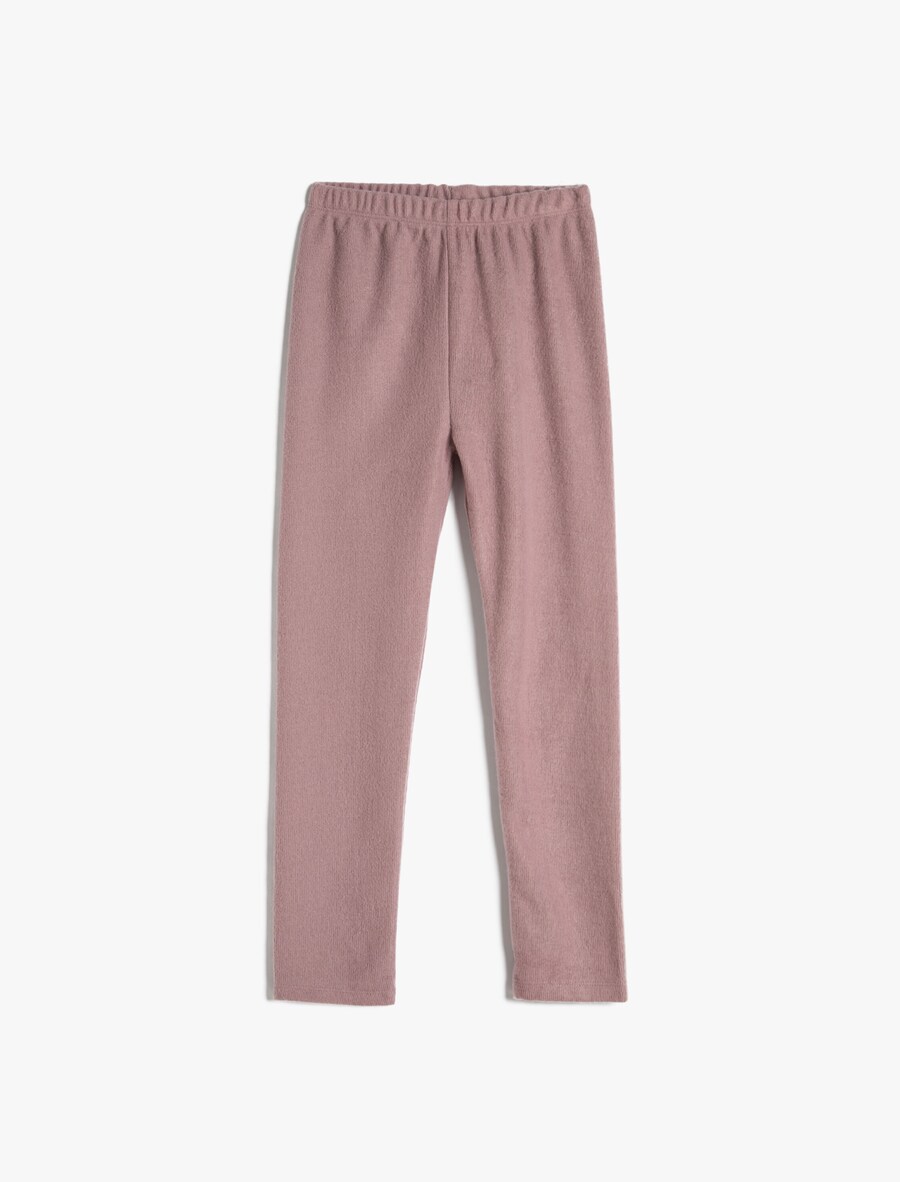 Узкие леггинсы Koton, темно-розовый
Узкие леггинсы Koton, темно-розовый