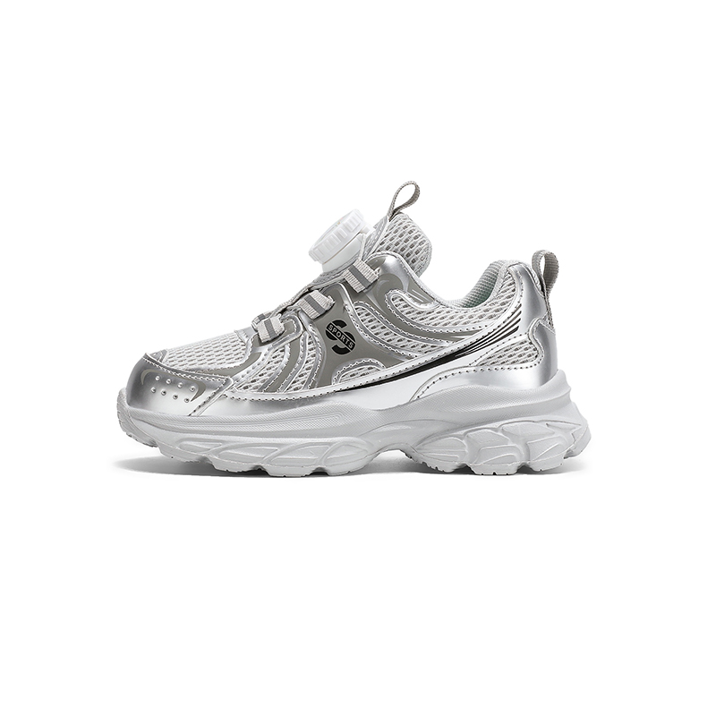 Нескользящие, износостойкие, дышащие низкие детские кроссовки для повседневной носки Wooden houses, серый
Нескользящие, износостойкие, дышащие низкие детские кроссовки для повседневной носки Wooden houses, серый