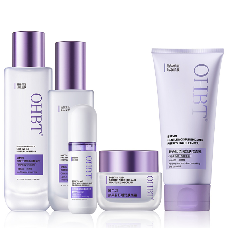 Bosein антивозрастной уход против морщин с антиоксидантами и антигликацией OHBT
Bosein антивозрастной уход против морщин с антиоксидантами и антигликацией OHBT