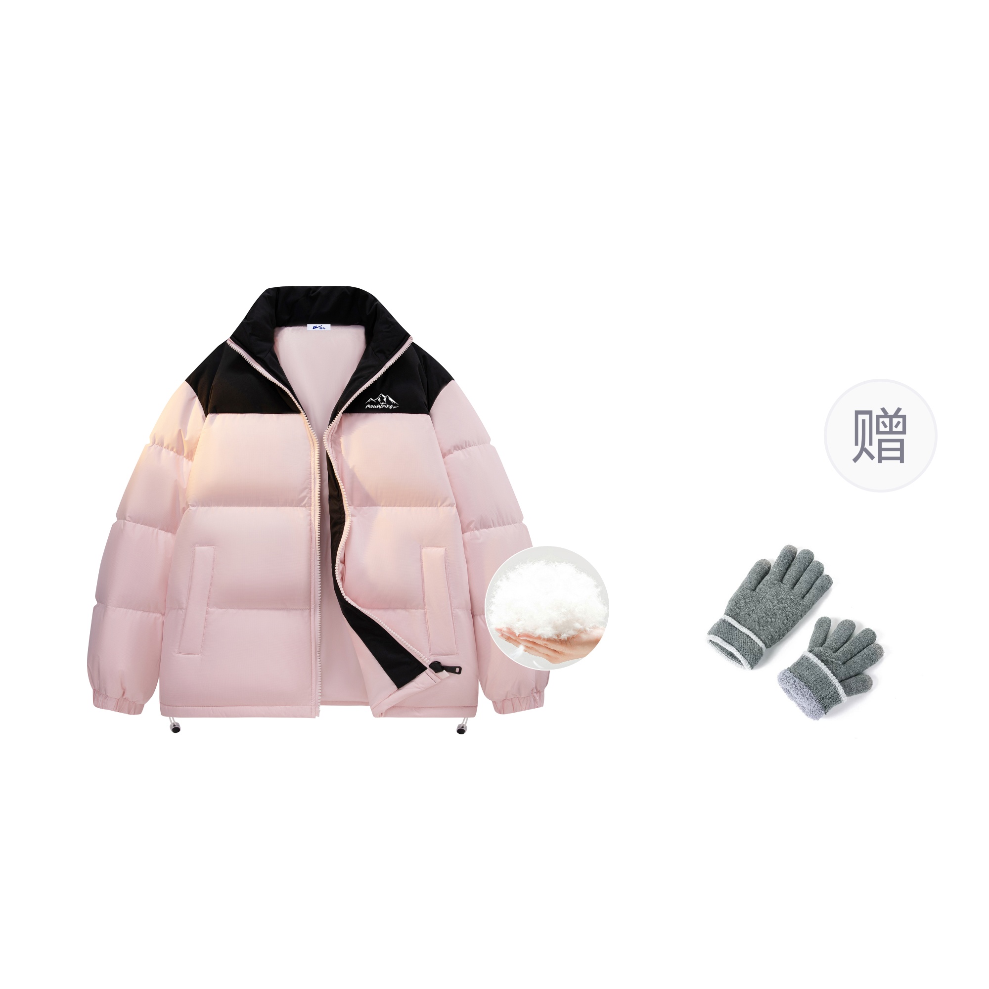 WARRIOR Пуховик Unisex из коллекции Huichao Riding The Wind, Pink
WARRIOR Пуховик Unisex из коллекции Huichao Riding The Wind, Pink