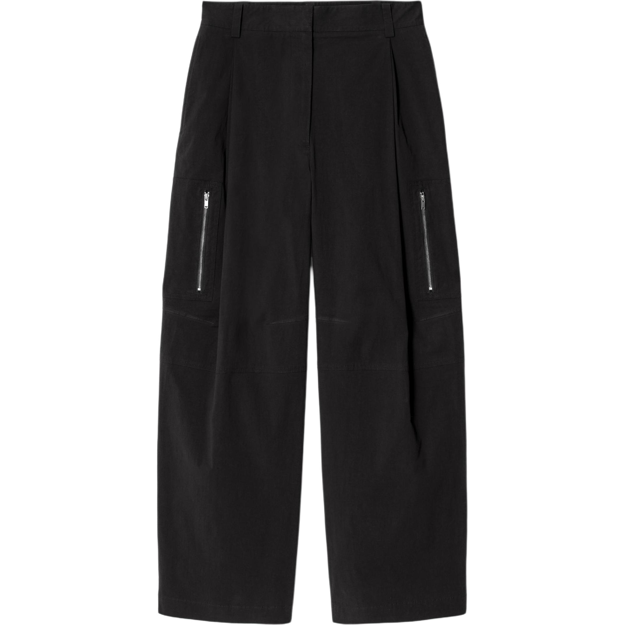 COS Женские грузовые штаны черные
COS Женские грузовые штаны черные