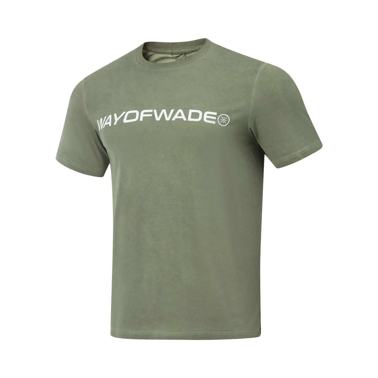 LINING Футболка мужская grass green washed, Серый, LINING Футболка мужская grass green washed
LINING Футболка мужская grass green washed, Серый, LINING Футболка мужская grass green washed