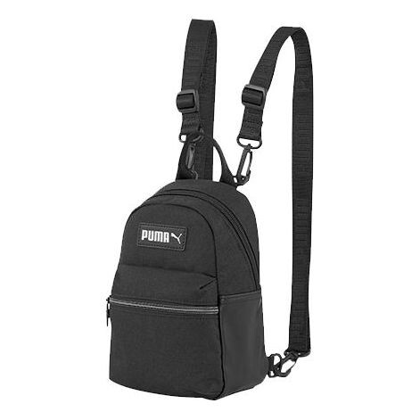 Сумка classic minime backpack 'black white' Puma, черный
Сумка classic minime backpack 'black white' Puma, черный
