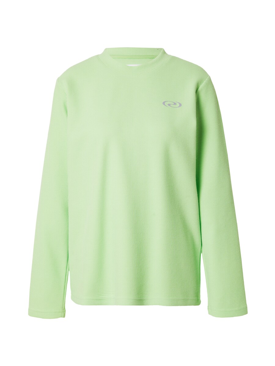 Рубашка Résumé RÉSUMÉRS, зеленый
Рубашка Résumé RÉSUMÉRS, зеленый