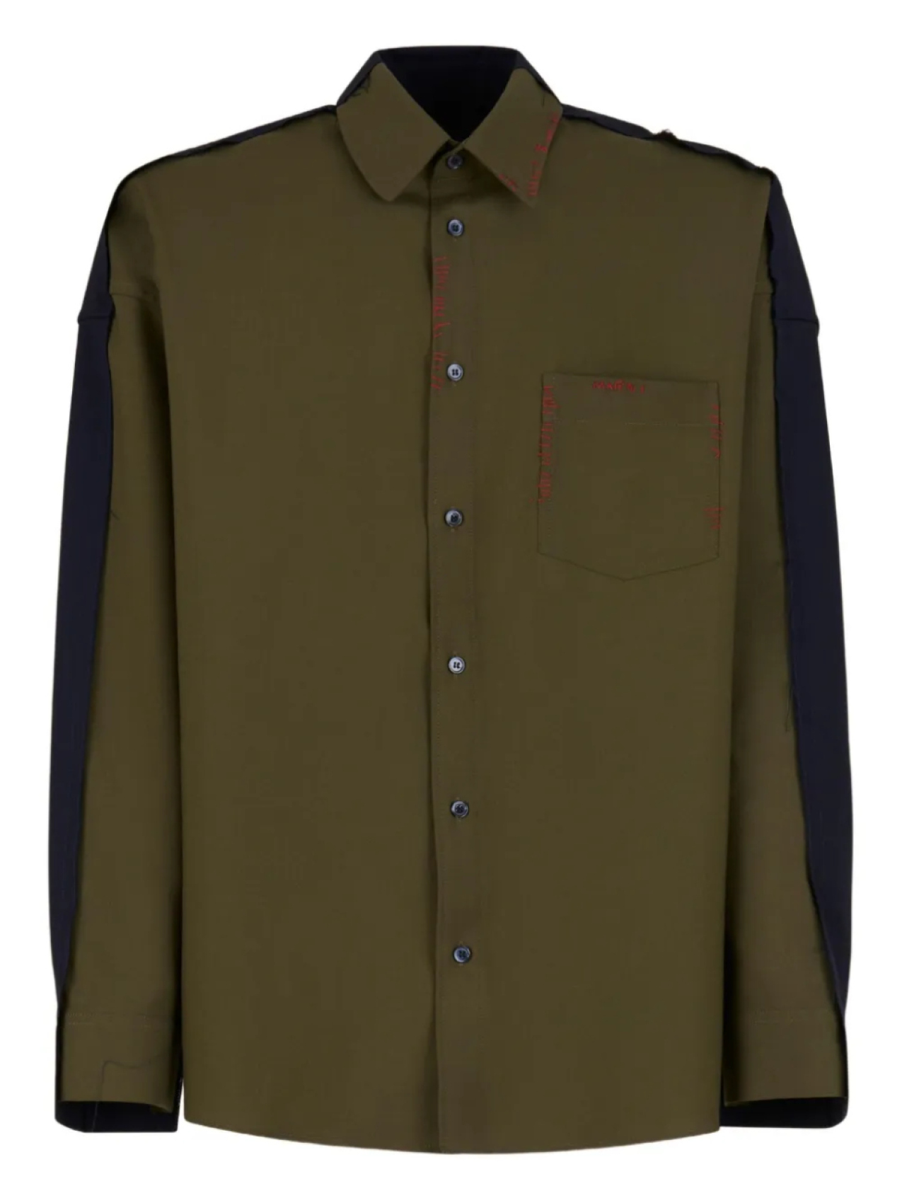 Marni рубашка с контрастными рукавами, зеленый
Marni рубашка с контрастными рукавами, зеленый