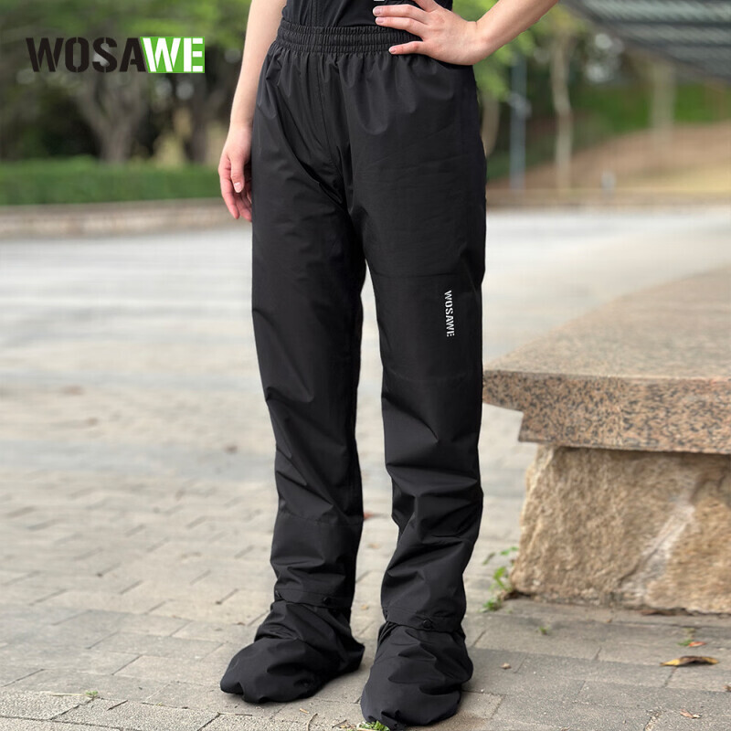 Брюки спортивные Mountainpeak ветрозащитные для бега и велоспорта S-3XL, черный
Брюки спортивные Mountainpeak ветрозащитные для бега и велоспорта S-3XL, черный