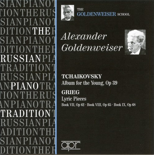 CD диск Goldenweiser, Alexander: Russian Piano Tradition
CD диск Goldenweiser, Alexander: Russian Piano Tradition
