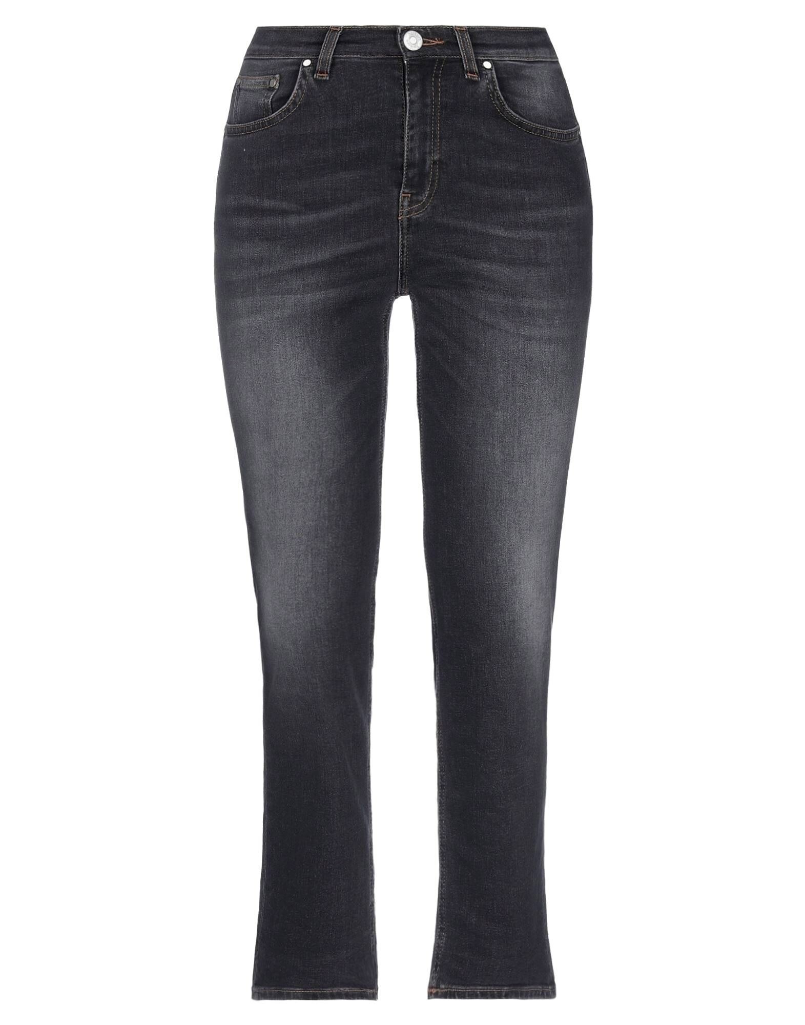 Джинсы Haikure, угольно-серый
Джинсы Haikure, угольно-серый