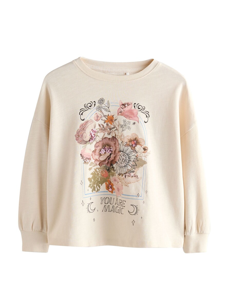 Рубашка Next, экрю
Рубашка Next, экрю