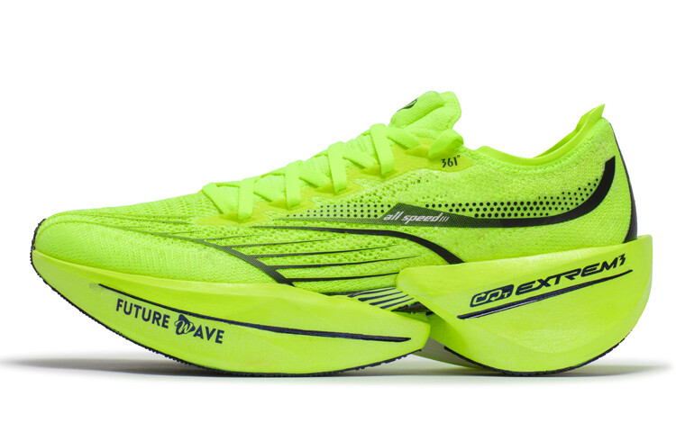 Кроссовки Flying Future для бега мужские с низким верхом желтые 361°
Кроссовки Flying Future для бега мужские с низким верхом желтые 361°