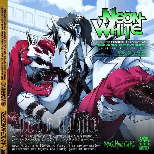 Виниловая пластинка Machine Girl: Neon White Part 2 The Burn That Cures (Original Soundtrack)
Виниловая пластинка Machine Girl: Neon White Part 2 The Burn That Cures (Original Soundtrack)