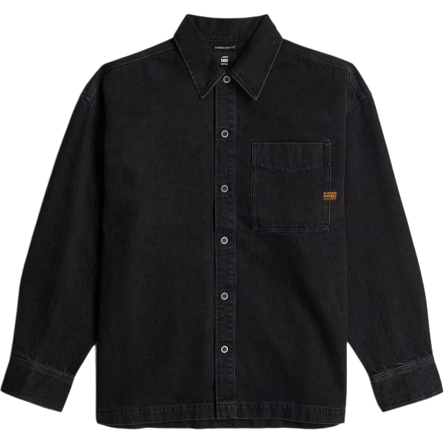 Джинсовая рубашка G Star Raw с деталями на карманах G-STAR RAW, черный
Джинсовая рубашка G Star Raw с деталями на карманах G-STAR RAW, черный