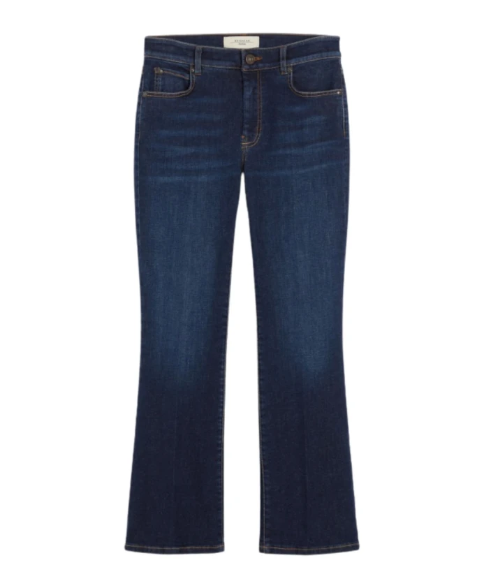 Узкие укороченные джинсы-клеш Weekend Max Mara, синий
Узкие укороченные джинсы-клеш Weekend Max Mara, синий