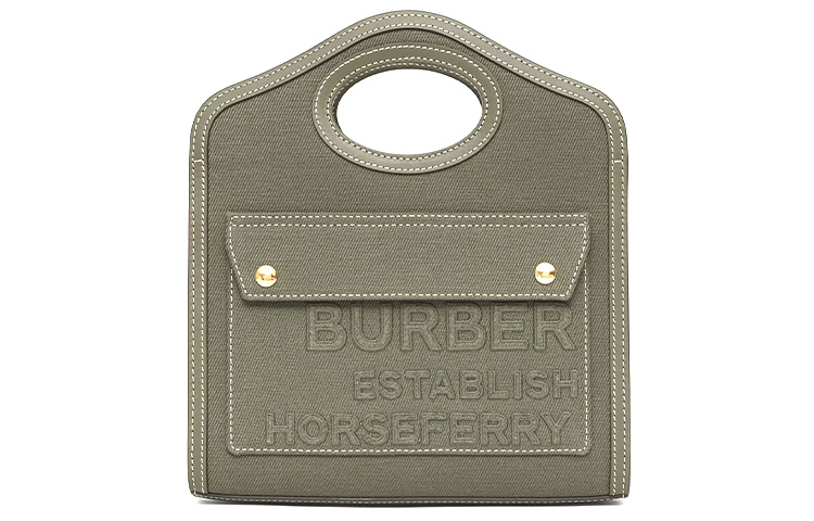 Конвертируемая холщовая сумка-шопер с карманом через плечо миниатюрная женская зеленая Burberry
Конвертируемая холщовая сумка-шопер с карманом через плечо миниатюрная женская зеленая Burberry