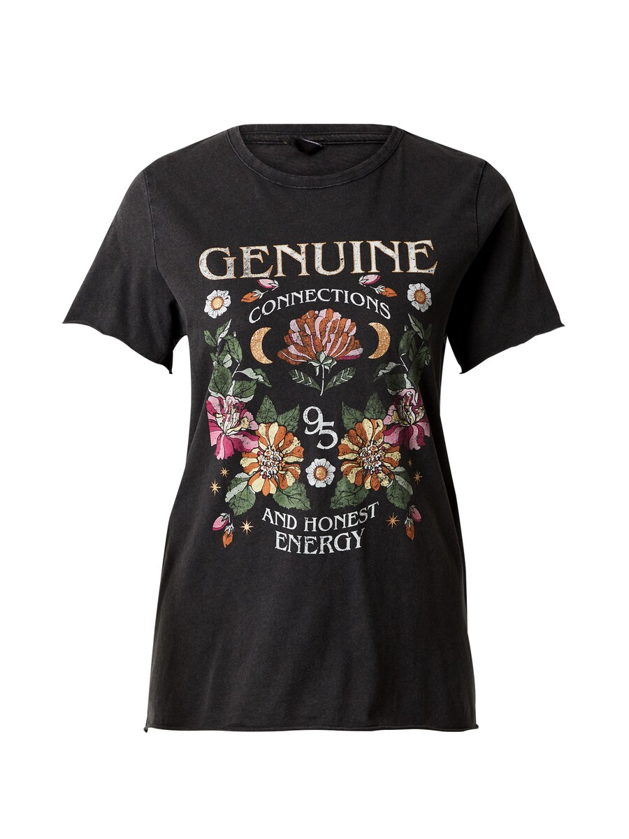 Рубашка ONLY, черный
Рубашка ONLY, черный