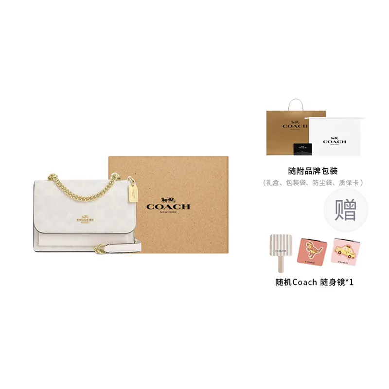 Кожаная искусственная сумка через плечо мини женская white COACH, Gift Set (Box+Pocket Mirror)
Кожаная искусственная сумка через плечо мини женская white COACH, Gift Set (Box+Pocket Mirror)