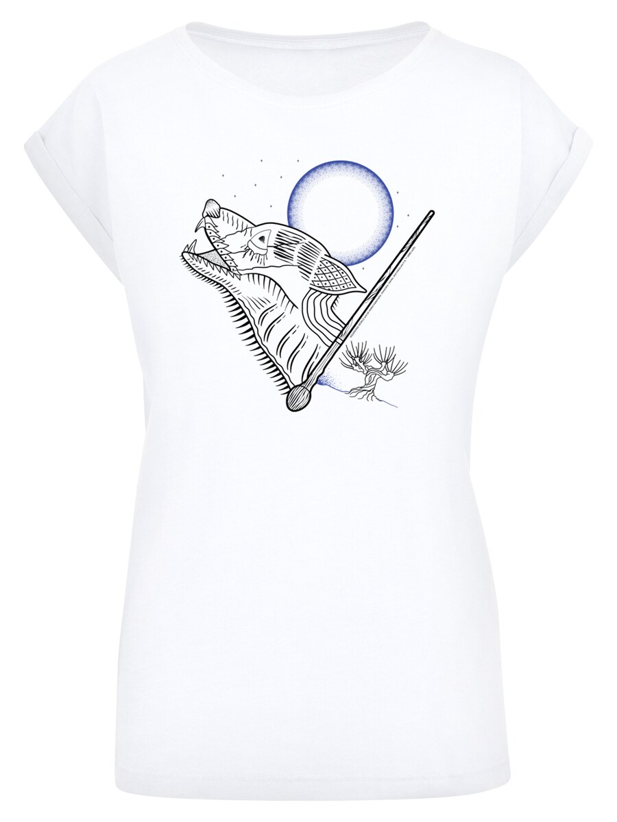 Рубашка F4NT4STIC Harry Potter Werewolf, белый
Рубашка F4NT4STIC Harry Potter Werewolf, белый