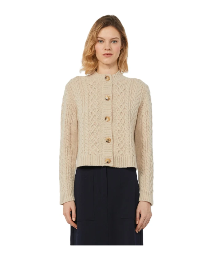 Платье-Кардиган Weekend Max Mara, бежевый
Платье-Кардиган Weekend Max Mara, бежевый