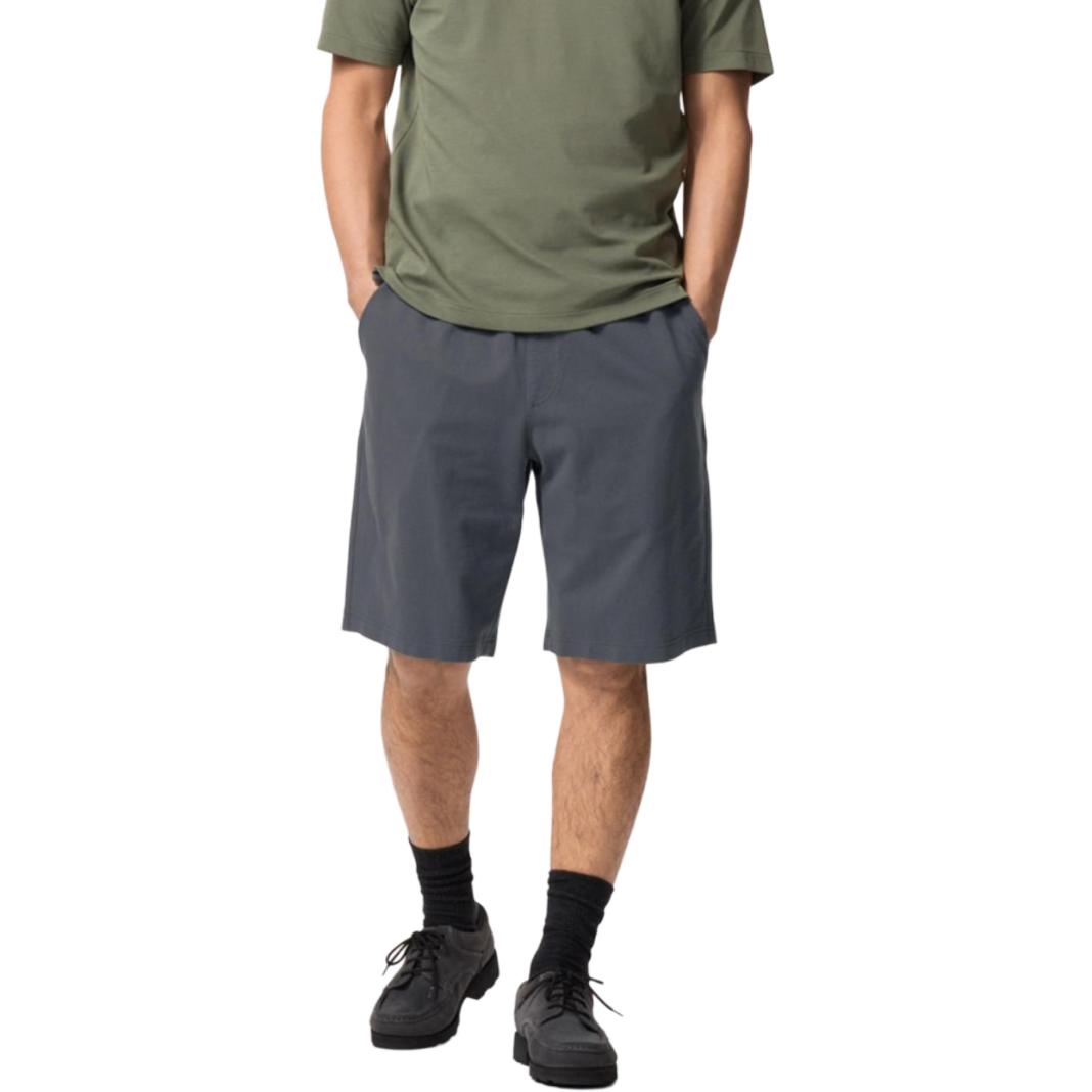 Повседневные шорты мужские темно-серые UNIQLO, темно-серый
Повседневные шорты мужские темно-серые UNIQLO, темно-серый