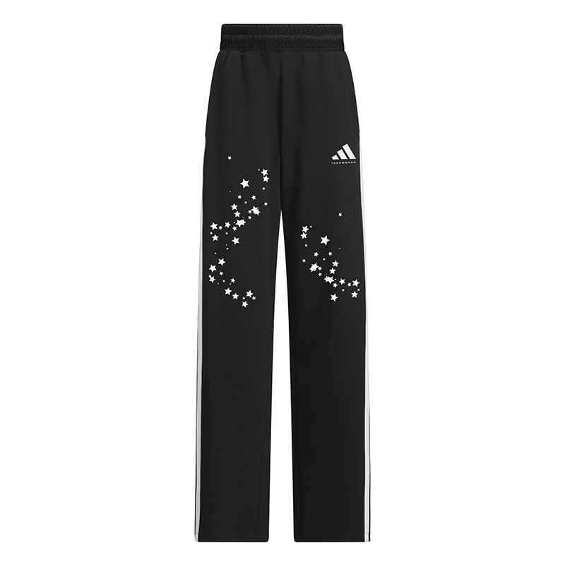 Повседневные брюки Unisex Adidas, белый
Повседневные брюки Unisex Adidas, белый