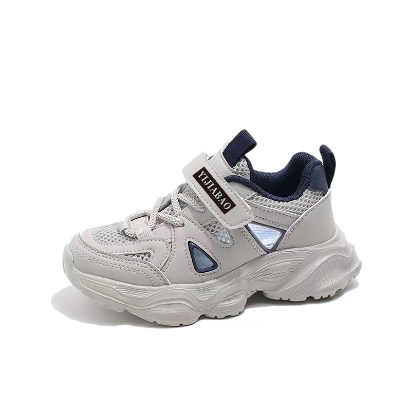 Кроссовки для бега с низким верхом, амортизирующие, устойчивые к истиранию, отводящие влагу, для детей Yi Jiabao, серый
Кроссовки для бега с низким верхом, амортизирующие, устойчивые к истиранию, отводящие влагу, для детей Yi Jiabao, серый