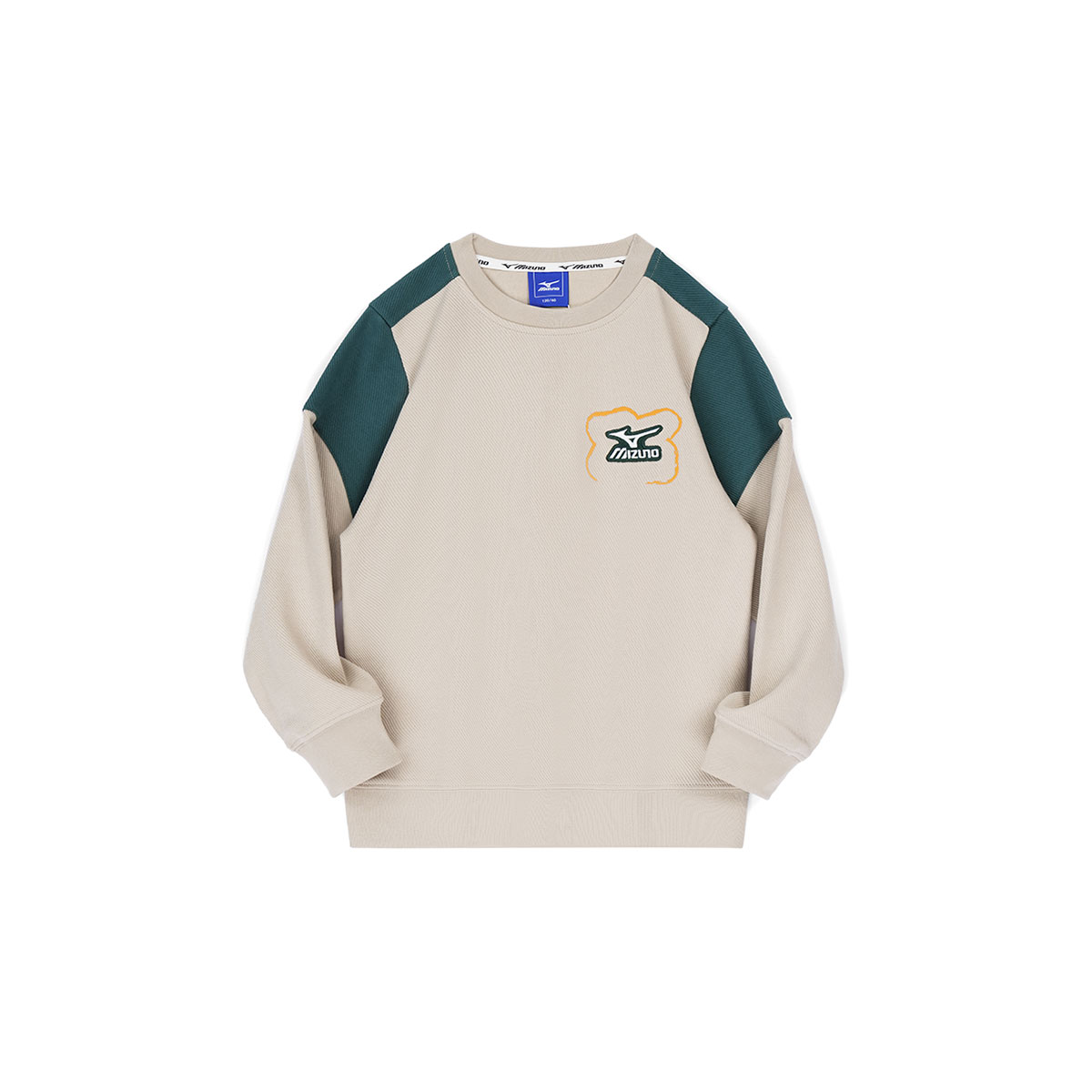 Детский свитшот Mizuno, хаки
Детский свитшот Mizuno, хаки