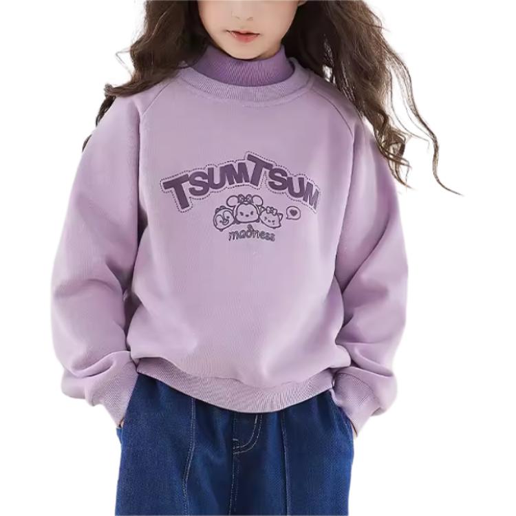 Детская толстовка Disney, фиолетовый
Детская толстовка Disney, фиолетовый