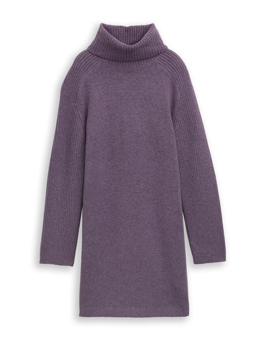 Платье TOM TAILOR DENIM, лавандовый
Платье TOM TAILOR DENIM, лавандовый