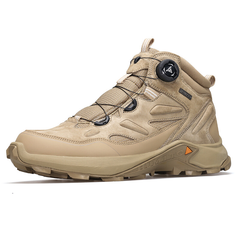 Походные/Треккинговые ботинки мужские с высоким верхом, песочного цвета Humtto, цвет Sand
Походные/Треккинговые ботинки мужские с высоким верхом, песочного цвета Humtto, цвет Sand