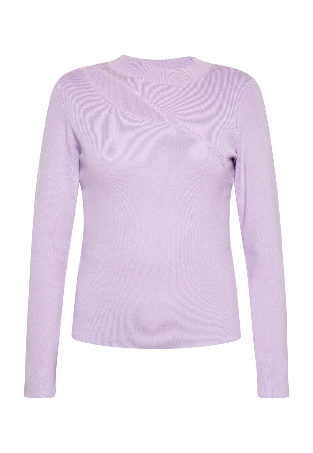 Джемпер faina, сиреневый
Джемпер faina, сиреневый