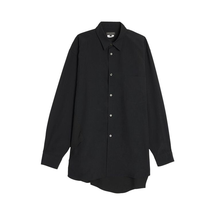 Рубашка Comme des Garçons Homme Plus Polyester Spun Broad Thick Shirt Black, черный
Рубашка Comme des Garçons Homme Plus Polyester Spun Broad Thick Shirt Black, черный