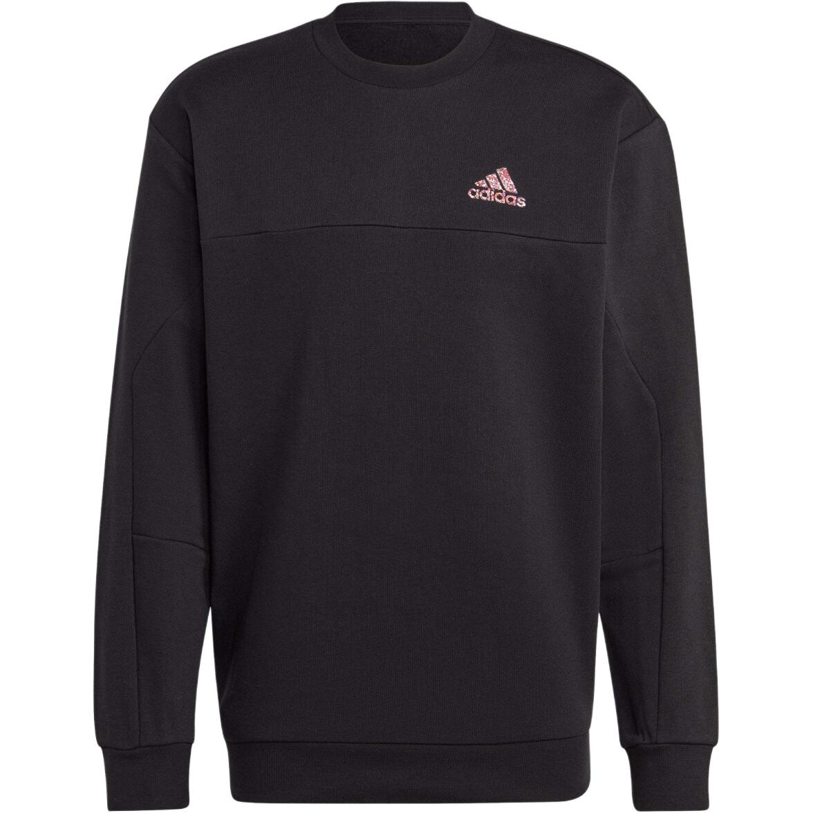 Толстовка мужская черная Adidas, черный
Толстовка мужская черная Adidas, черный