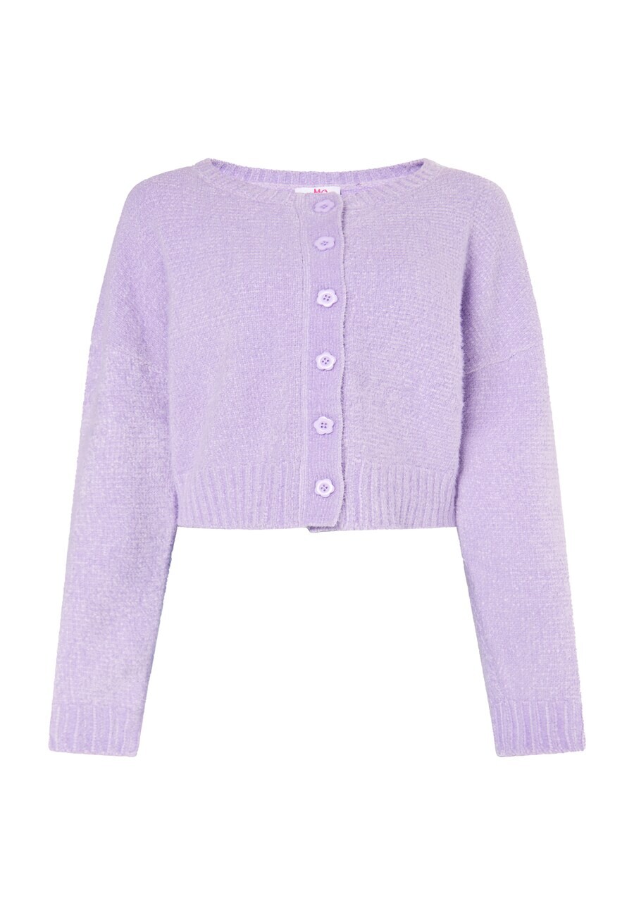 Вязаный кардиган MYMO Knit Cardigan, светло-фиолетовый
Вязаный кардиган MYMO Knit Cardigan, светло-фиолетовый