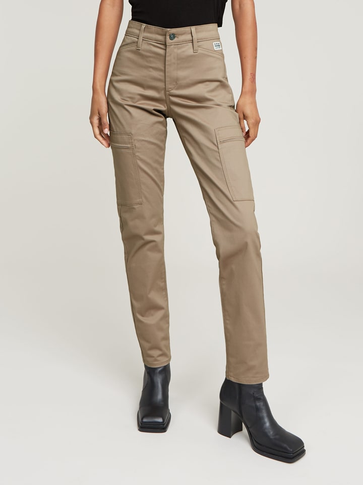 G-Star Брюки-карго бежевого цвета
G-Star Брюки-карго бежевого цвета