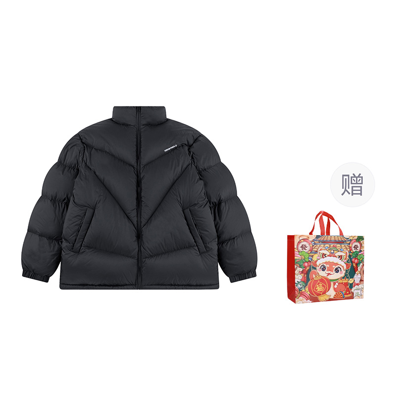 Пуховик унисекс VEIDOORN, графитово-черный
Пуховик унисекс VEIDOORN, графитово-черный