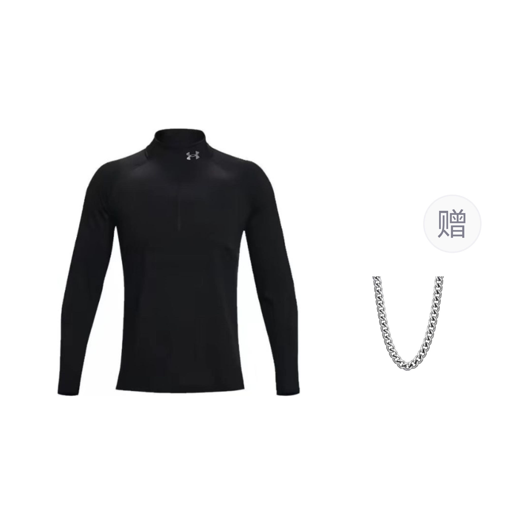 Квалификационная вторая рабочая одежда Мужская черная Under Armour
Квалификационная вторая рабочая одежда Мужская черная Under Armour